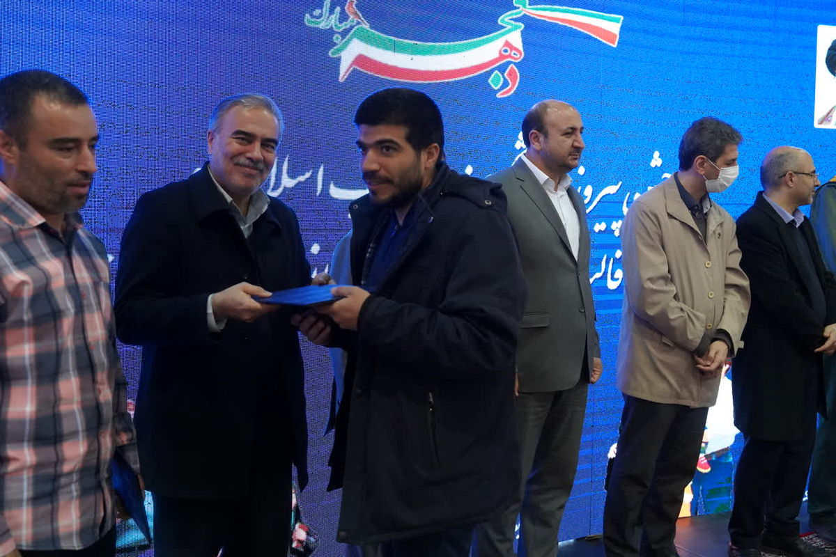 راه و شهرسازی 5