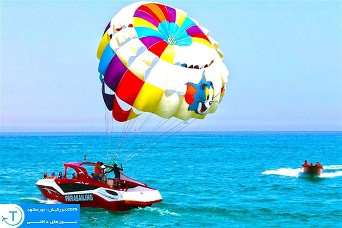 تور کیش