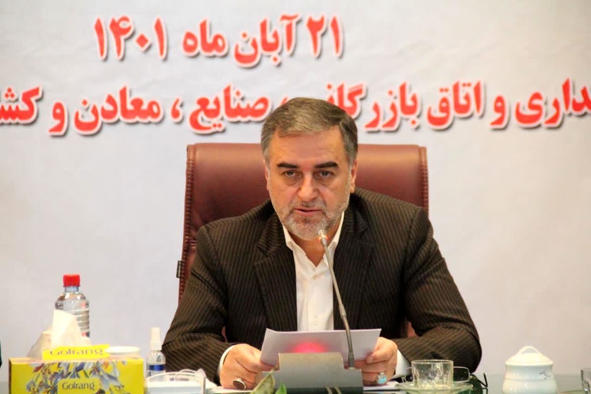 استاندار مازندران