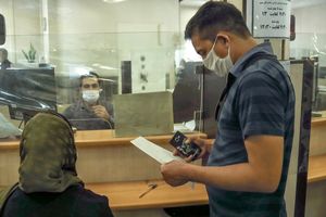 لغو دورکاری کارکنان بانک‌ها