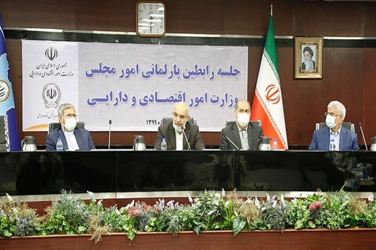 بانک سپه