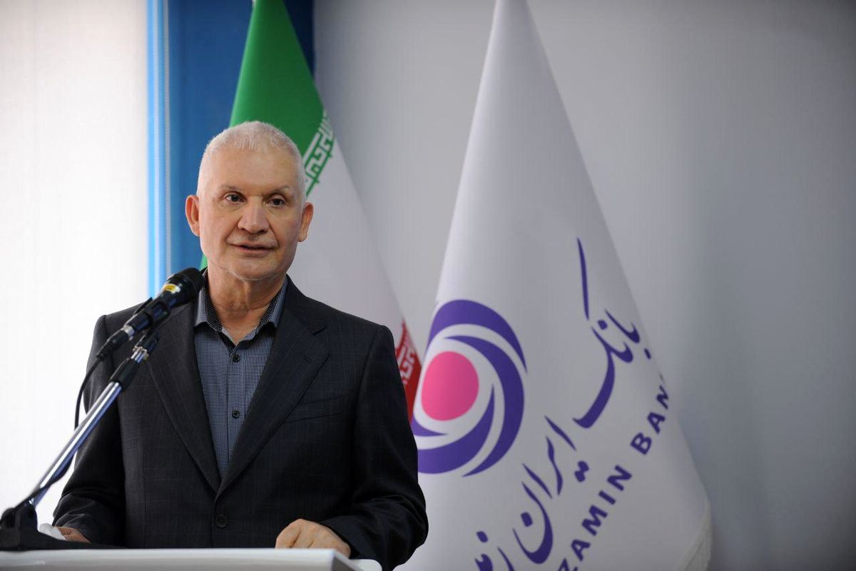 بانک ایران زمین1