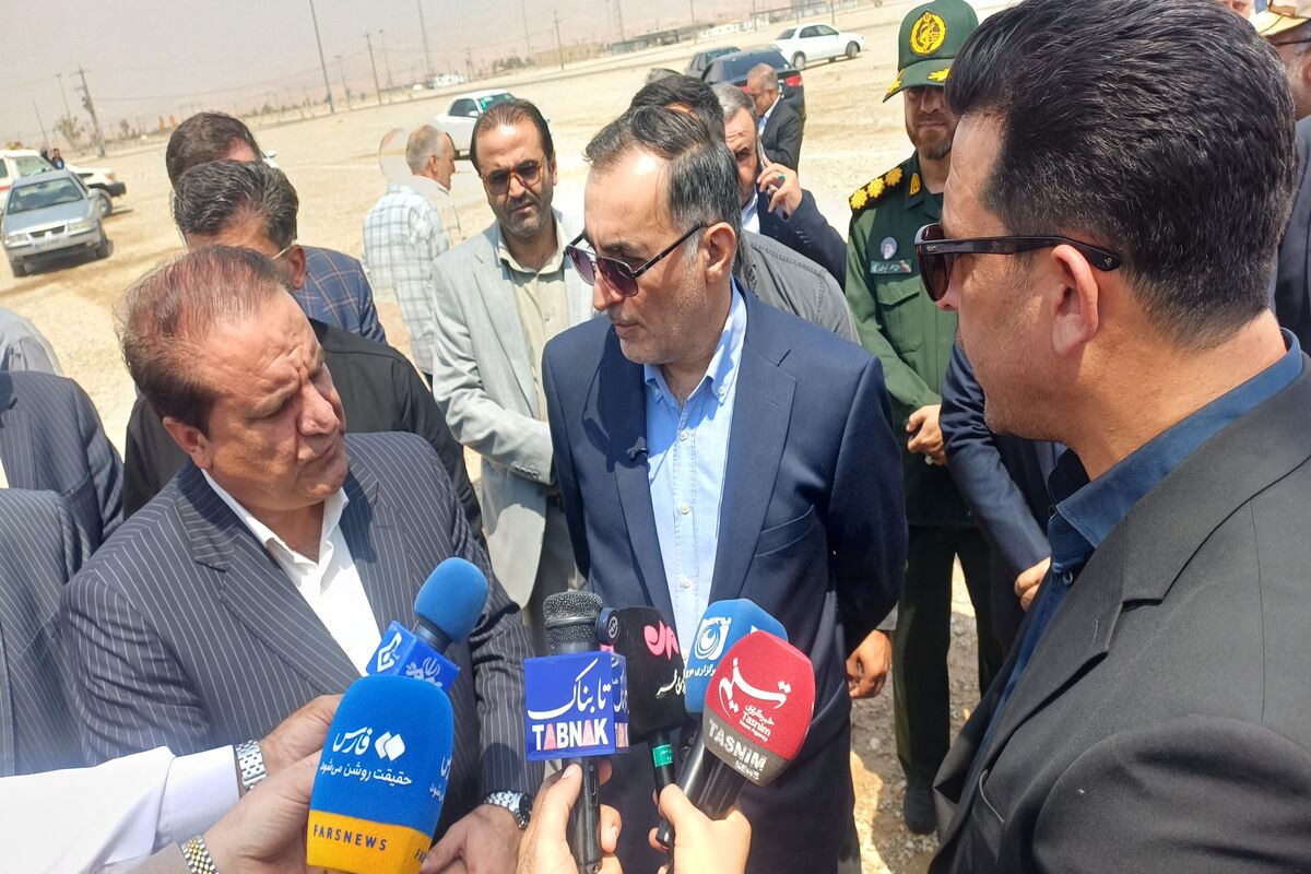 بازدید.