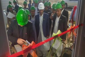 مرکز آموزش ایمنی مجتمع پلی اتیلن سینا چابهار افتتاح شد