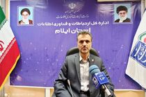 ۲ روستای هلیلان به شبکه ملی اطلاعات متصل شد