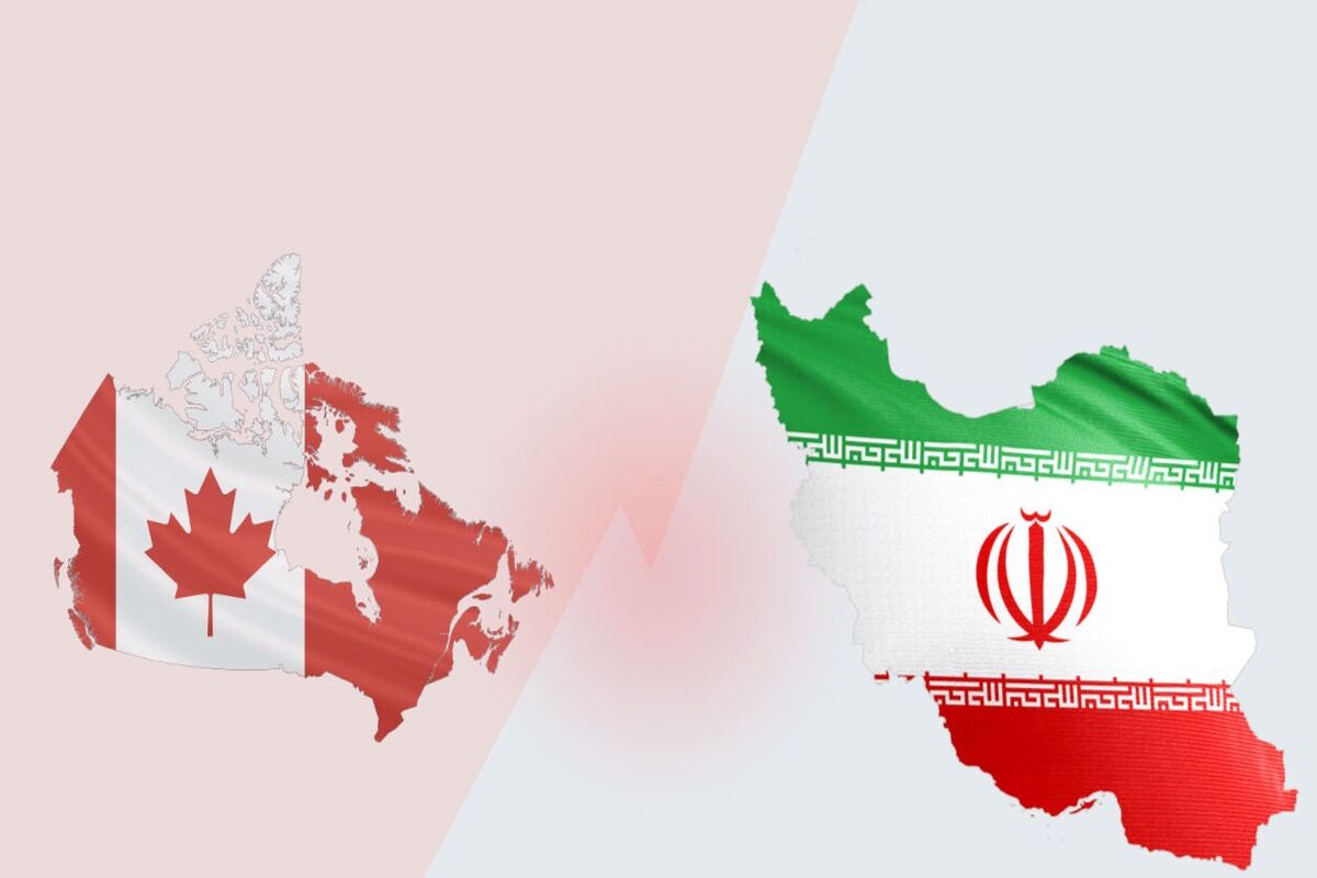 ایران و کانادا