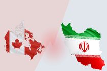 محکومیت اقدام کانادا در اصرار بر استفاده ابزاری از حقوق بشر 