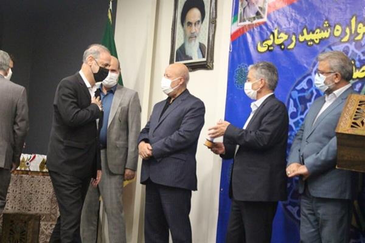 دارایی اصفهان جشنواره