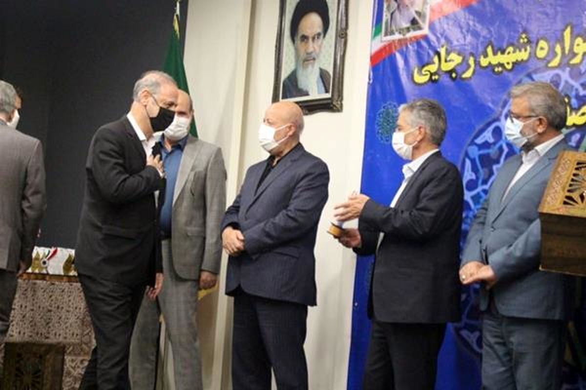 دارایی اصفهان جشنواره