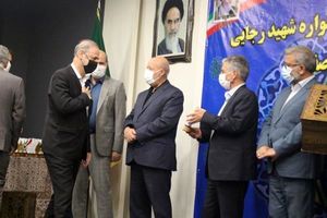 کسب رتبه برتراداره کل امور مالیاتی استان اصفهان در جشنواره شهید رجایی 1400