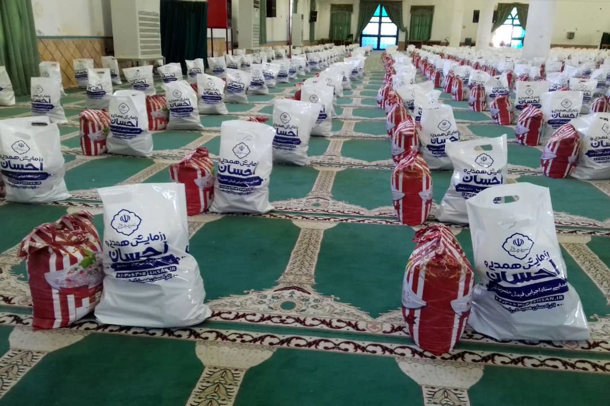 نهضت کمک مؤمنانه نوشهر 