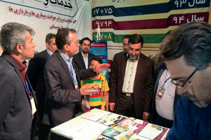 ایجاد رشته دانشگاهی با موضوع تامین اجتماعی ضروری است