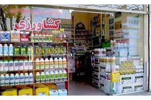 حتی برای کالاهای غیرضروری نیز در بازار مشکلی نداریم