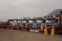برگزاری رزمایش برخط هماهنگی آمادگی راهداری زمستانی در هشت استان کشور