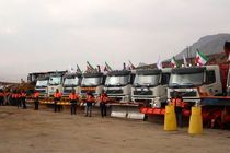 برگزاری رزمایش برخط هماهنگی آمادگی راهداری زمستانی در هشت استان کشور