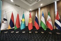 ایران برای سرمایه‌گذاری مشترک با اوراسیا اعلام آمادگی کرد