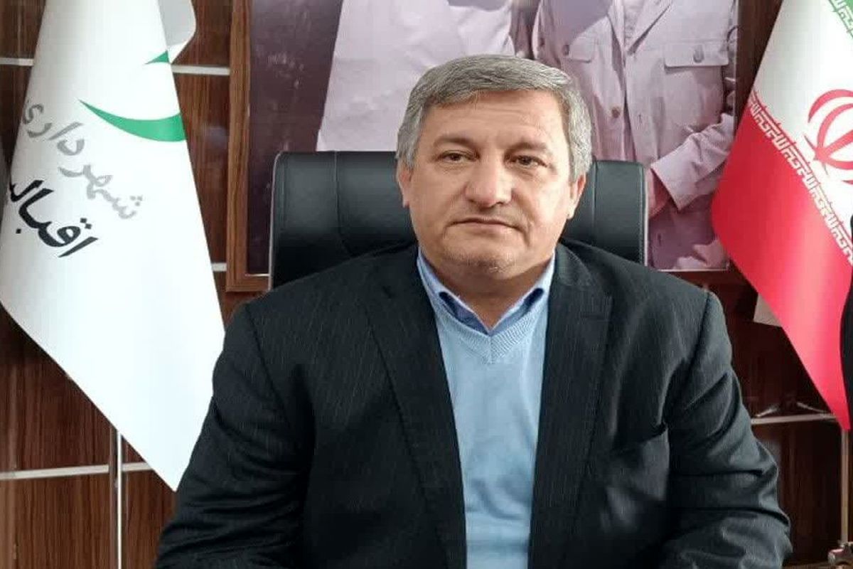 شهدار اقبالیه