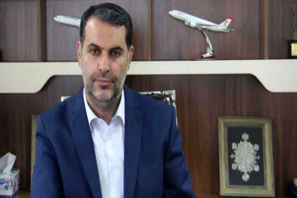 شرکت فرودگاه‌ها و ناوبری هوایی ایران