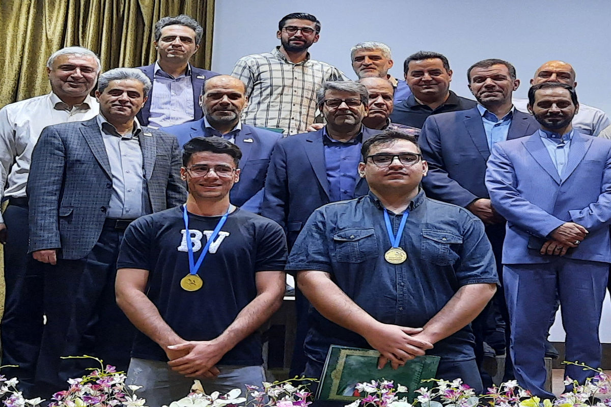 مدال آوران اصفهانی