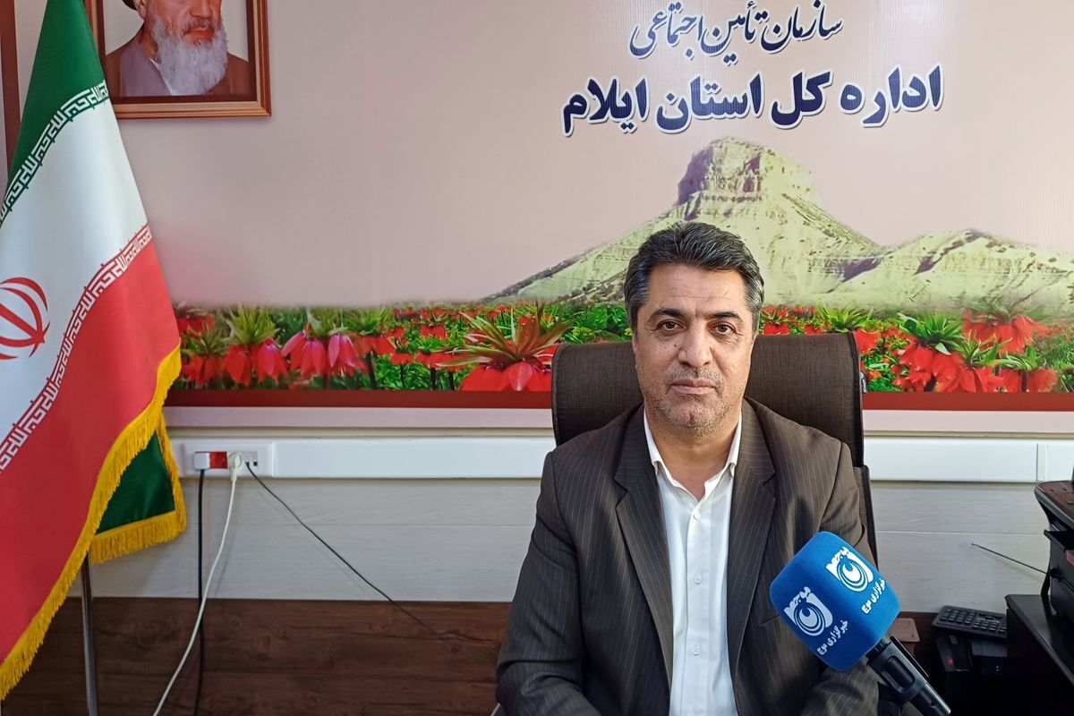 حیدری
