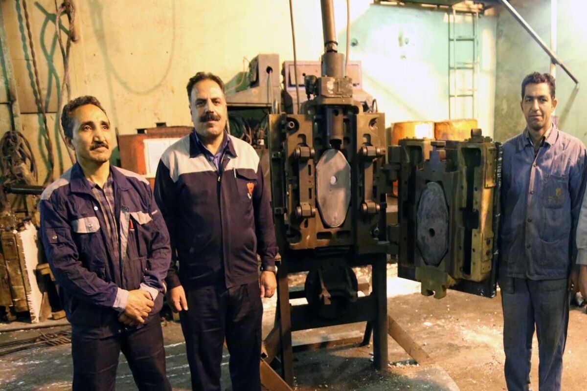 ذوب آهن