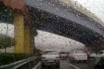 تداوم فعالیت سامانه بارشی در کشور تا روز پنجشنبه