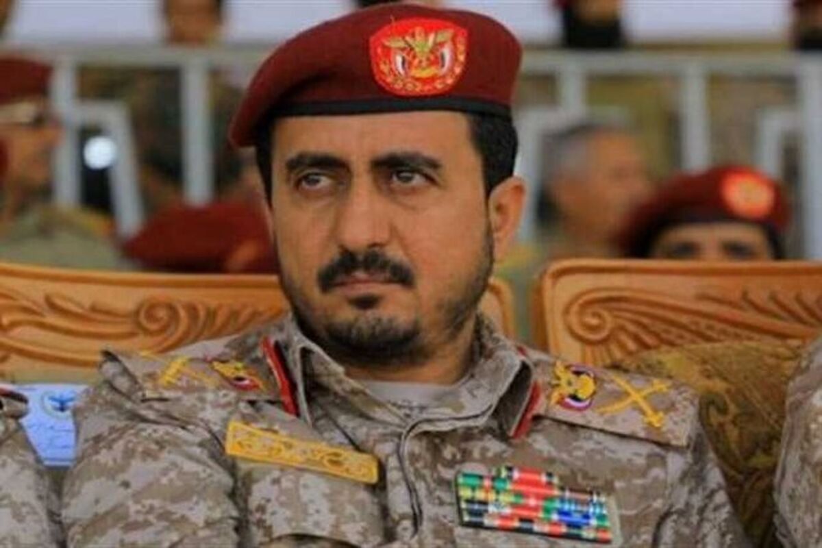 یمن