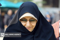 سند جهانی جنبش تعهد به خانواده رونمایی شد