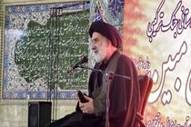 حضور عظیم در تشییع رهبر شهید، نشانه اقتدار است