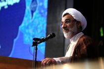  دانشجویان اخراجی آمریکایی در دانشگاه‌های ایران پذیرش می‌شوند