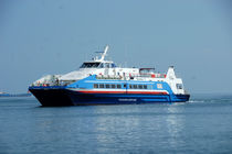 افزایش نظارت بر شناورهای مسافری و حمل خودرو در ایام تعطیلات