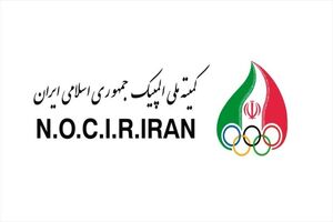 واریز نخستین مرحله کمک به فدراسیون‌های ورزشی