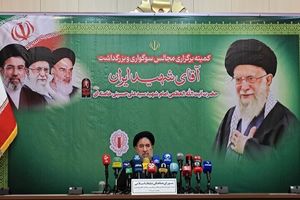 برنامه وداع، تشییع و بدرقه آقای شهید ایران در سراسر کشور تشریح شد