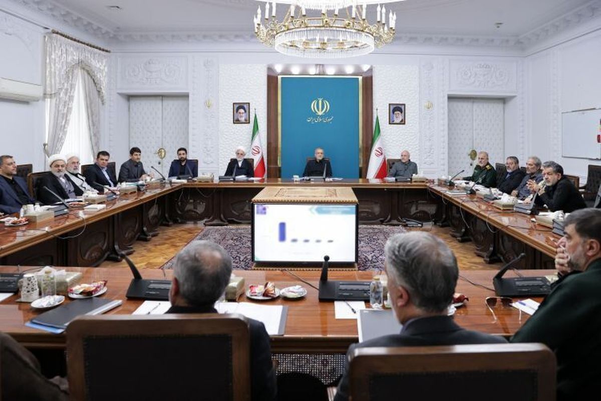 شورای عالی فضای مجازی
