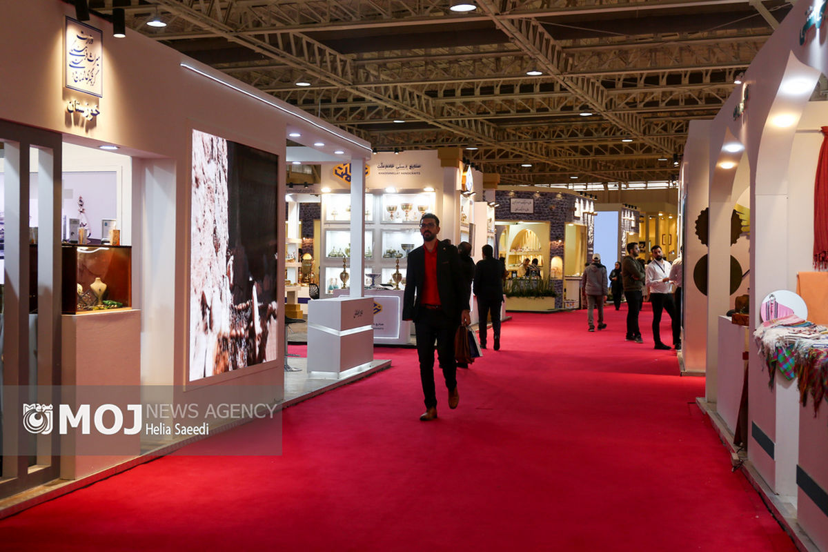 سی‌وهفتمین نمایشگاه ملی صنایع‌دستی