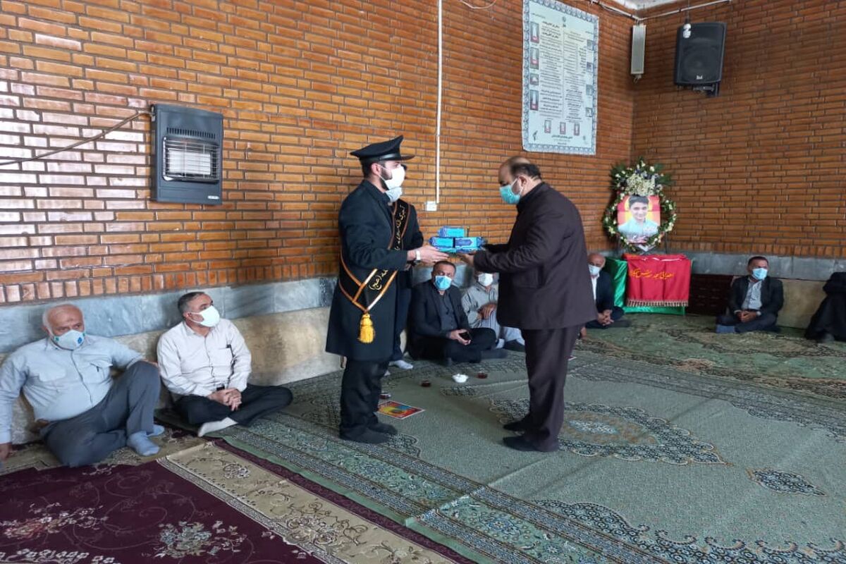جمکران