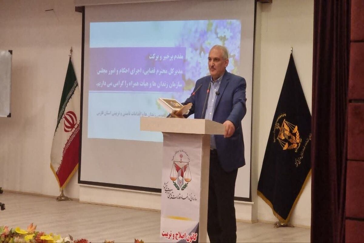مدیرکل قضایی سازمان زندانهای کشور