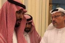 هفت مظنون پرونده "جمال خاشقجی" در ترکیه شناسایی شدند