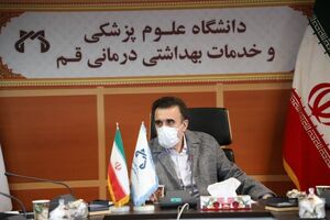 ۴۵٠ نفر کرونایی در بیمارستان های قم بستری هستند