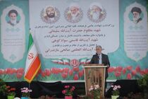 مازندران؛ مهد مفاخر و مشاهیر و بزرگان علم و دین است