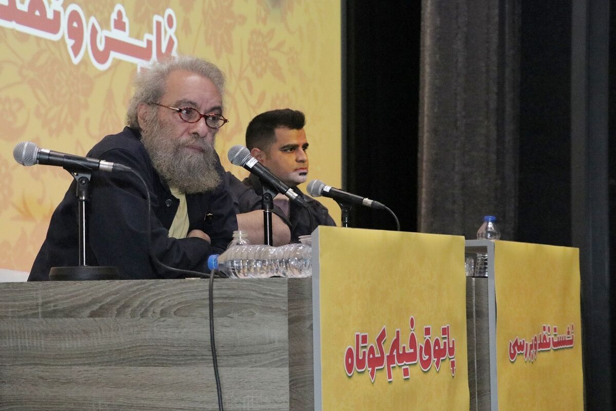 مسعود فراستی