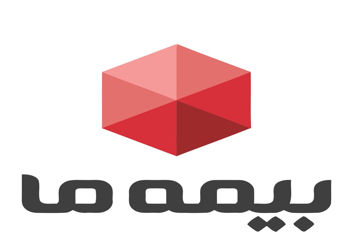 بیمه ما