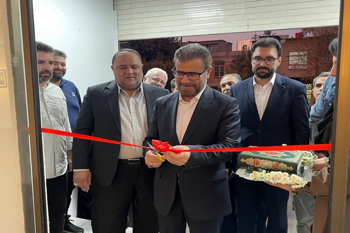 نمایشگاه عکاسی کرمانشاه