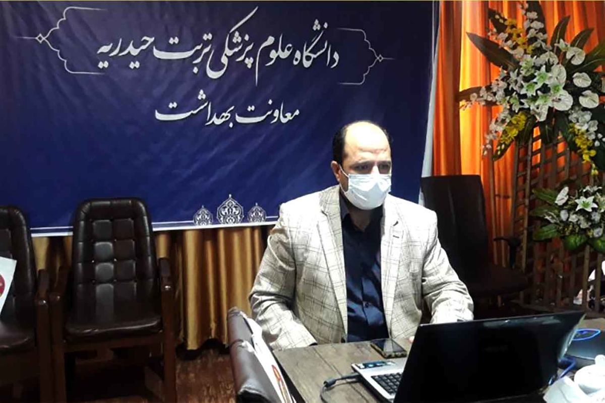 رییس ادارۀ پیشگیری دانشگاه علوم پزشکی تربت حیدریه