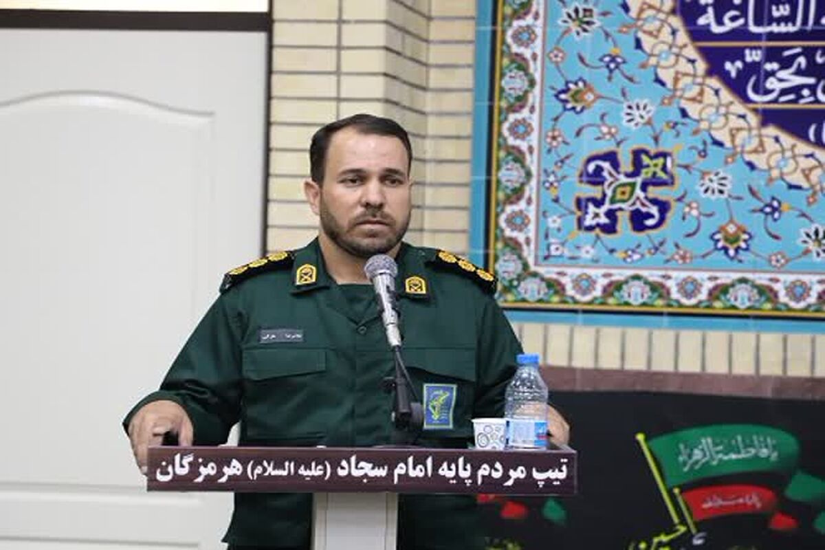غلامرضا+مارکی