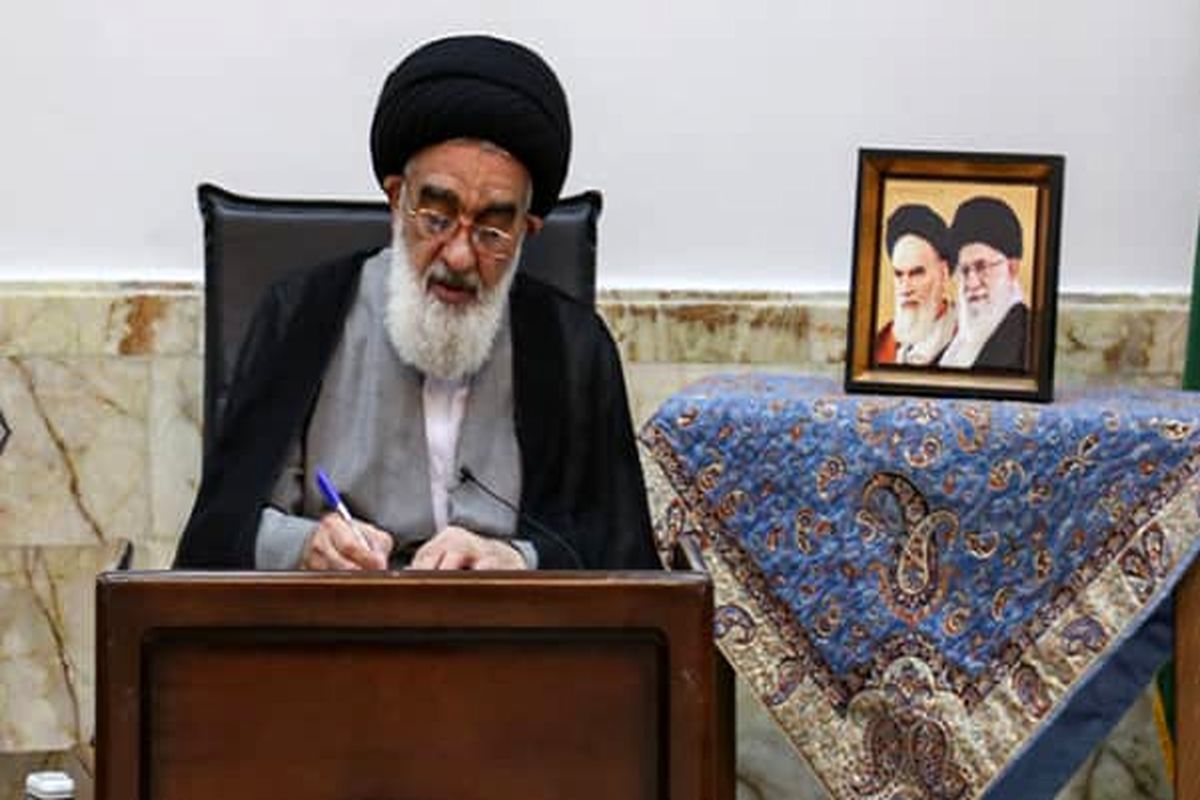 آیت الله سیدمحمد سعیدی