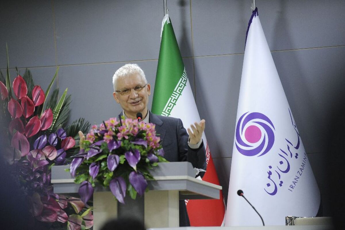 بانک ایران زمین3