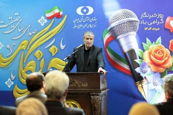 آمریکا از مدت‌ها پیش به‌دنبال حمله بود/ هیچ گزارشی از انحراف ایران از پادمان ارائه نشده است