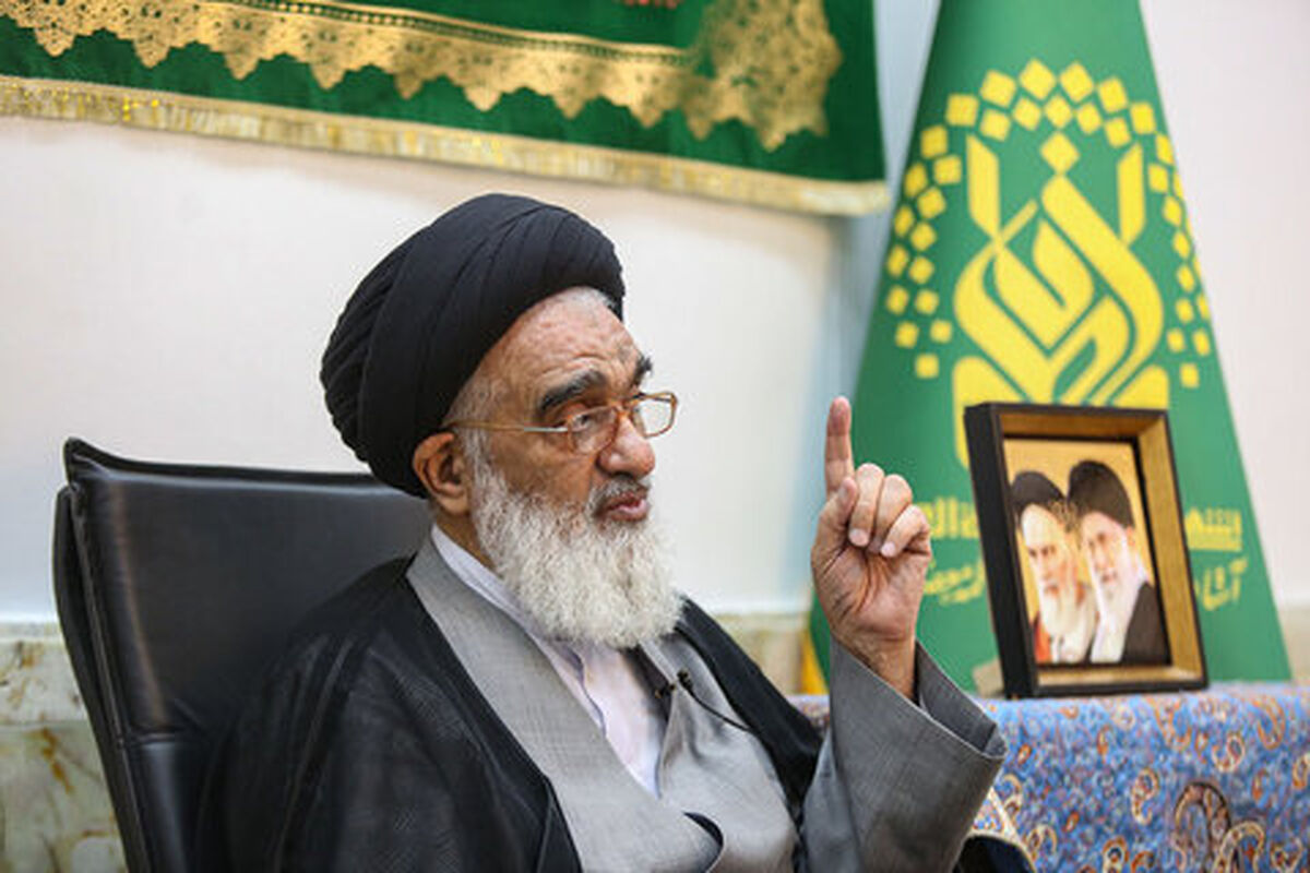 آیت الله سیدمحمد سعیدی