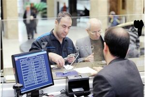 حساب‌های مازاد بانکی تعیین تکلیف می‌شوند